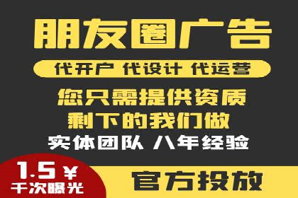 百度推广收费标准解析及某企业成功案例